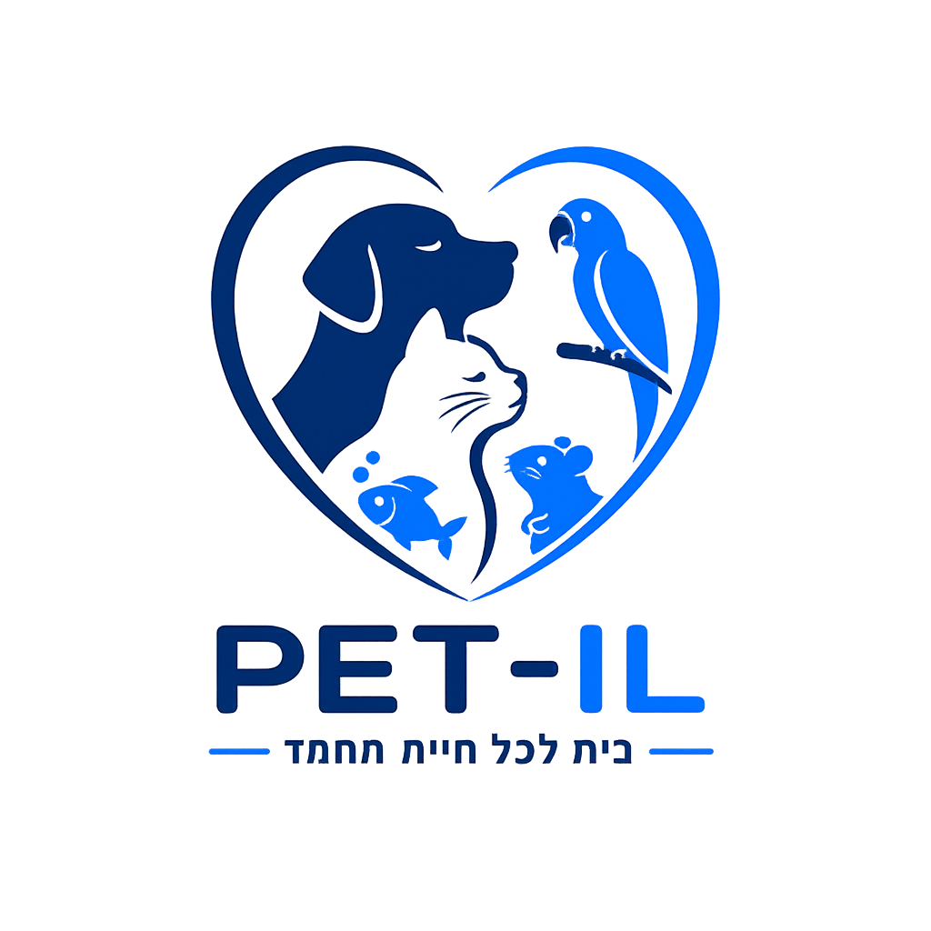 Pet-il – פשוט, נגיש ומשתלם