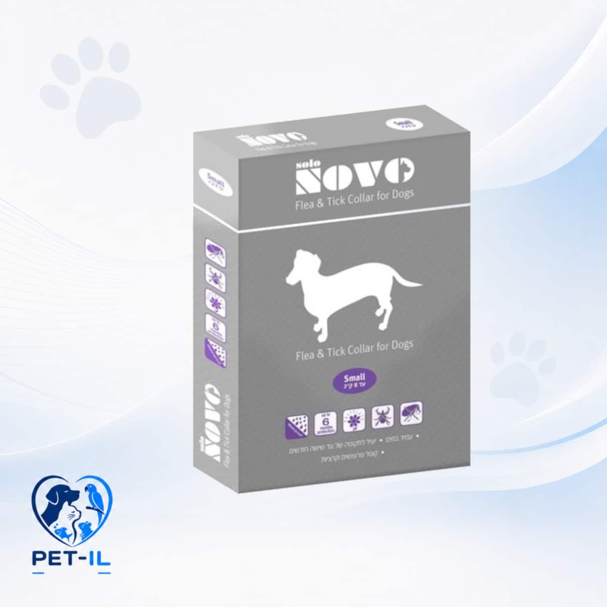solo NOVO קולר - טיפול בפרעושים וקרציות לכלבים