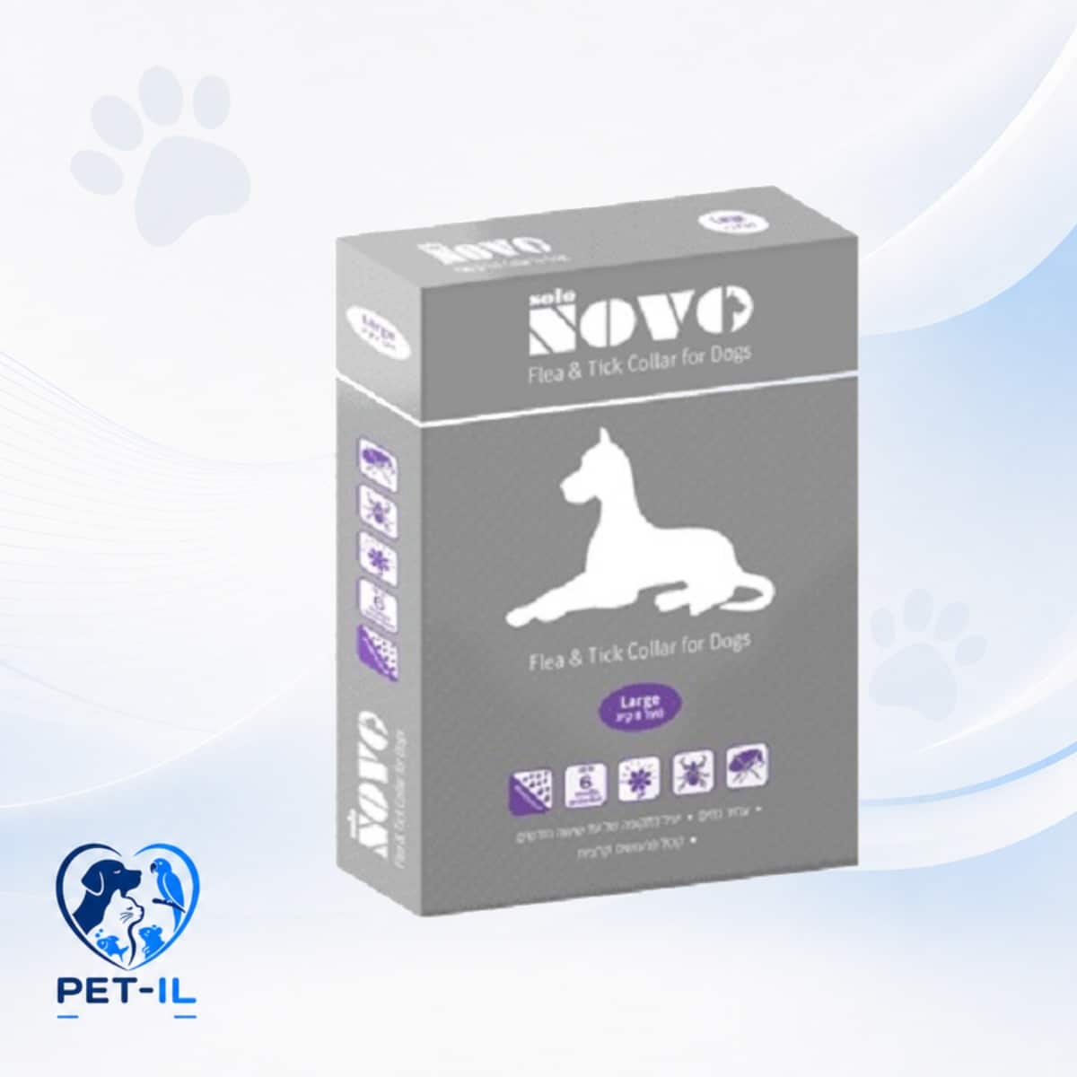 solo NOVO קולר - טיפול בפרעושים וקרציות לכלבים