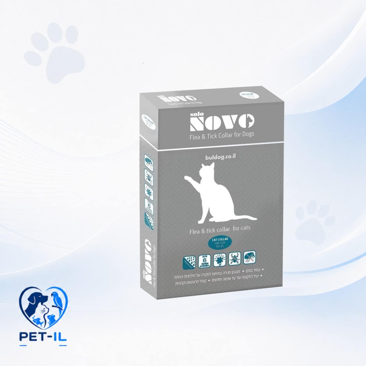 solo NOVO קולר נגד פרעושים וקרציות - טיפול בפרעושים וקרציות לחתולים