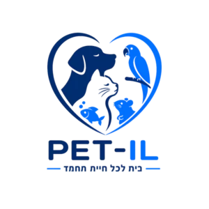 Pet-il – פשוט, נגיש ומשתלם