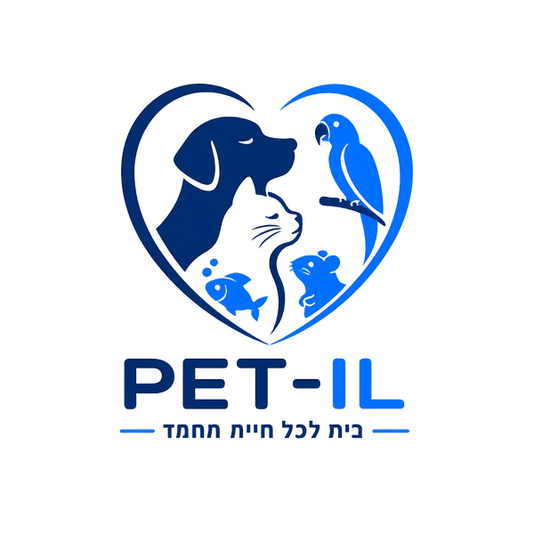 Pet-il – פשוט, נגיש ומשתלם